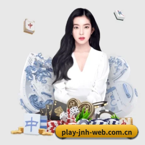 金年会网页版 APP 界面